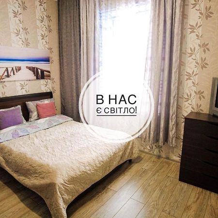 Світло Цілодобово Apartments In The City Center Lviv Eksteriør billede